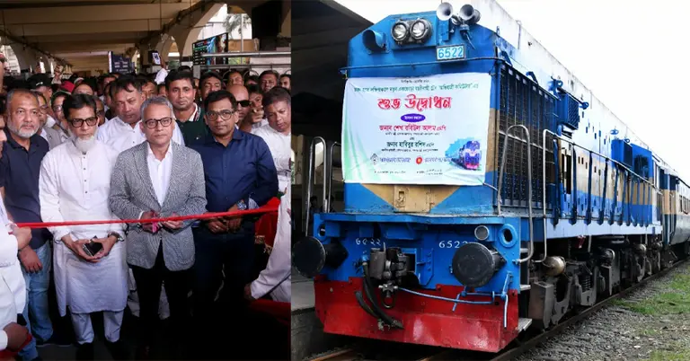 ঢাকা-গোপালগঞ্জ-ঢাকা রুটে চালু হয়েছে ‘অভিযাত্রী কমিউটার’